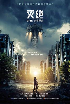 教父 电影 1972 弗朗西斯·福特·科波拉